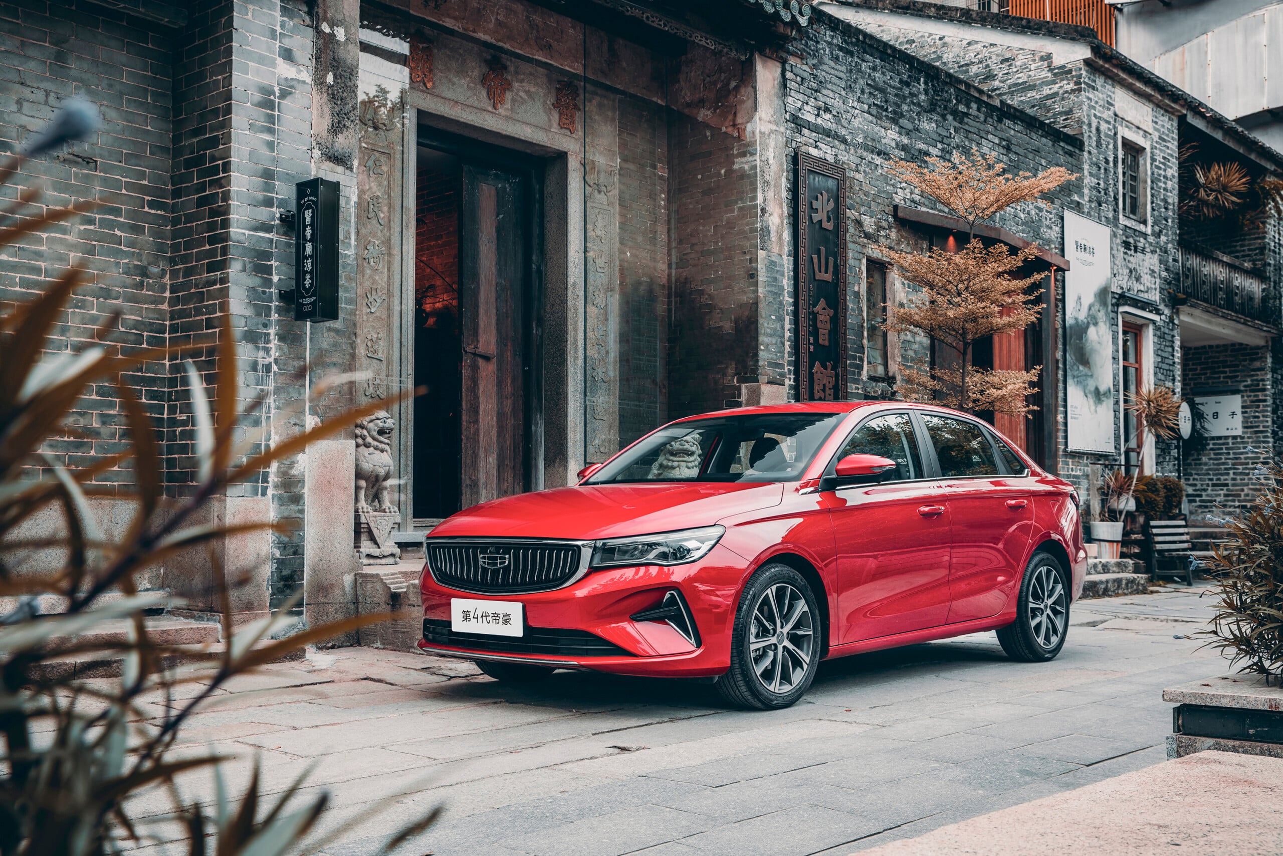Geely Emgrand 2023 модели цены, комплектации, фото, новый кузов, видео