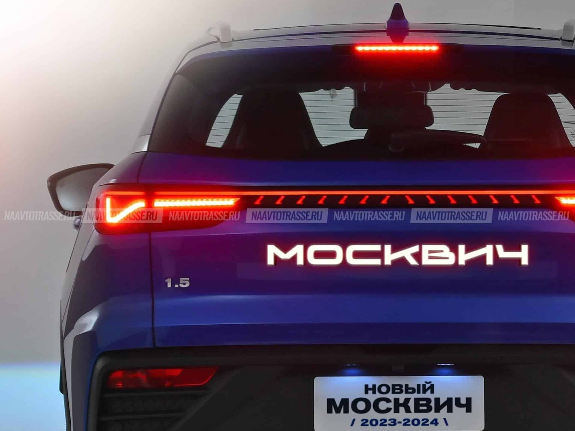 Представлен новый кроссовер Москвич «Святогор» 2024 года, который может дебютировать в следующем году