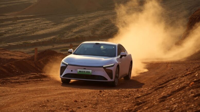 Exlantix ES от Chery — новый седан, который выйдет на российский рынок: его цена уже объявлена