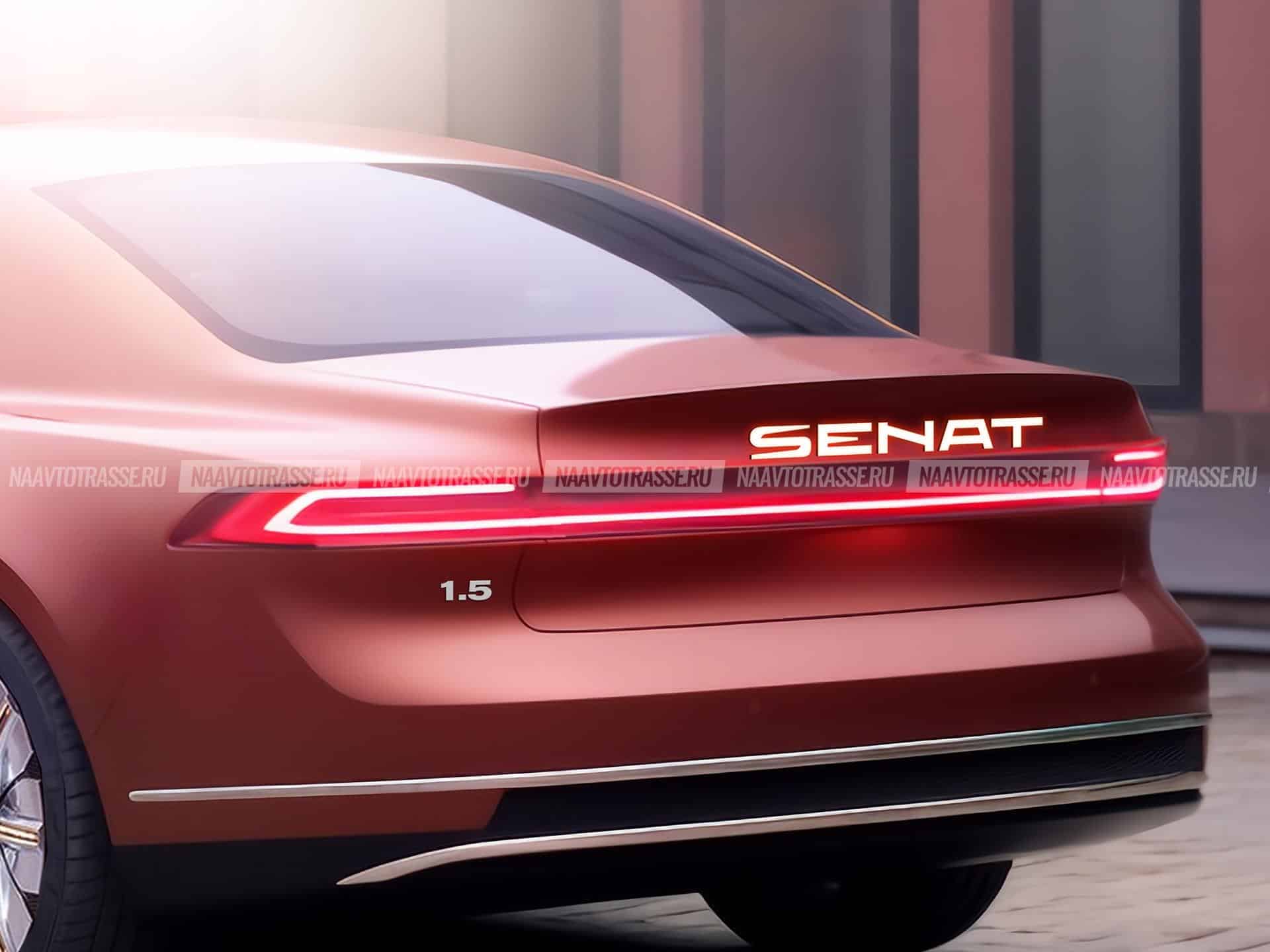 Новейший Aurus Senat Elegance 2024 дебютировал на первых фото: его характеристики