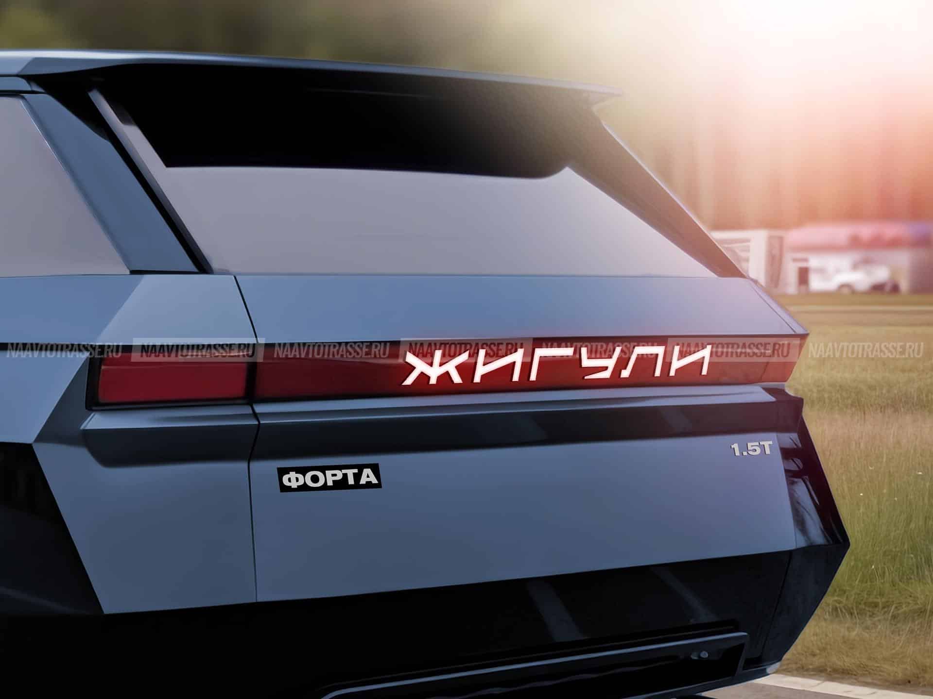 Российский художник впервые представил новый ВАЗ-2112 «Форта»: оцениваем его рендеры
