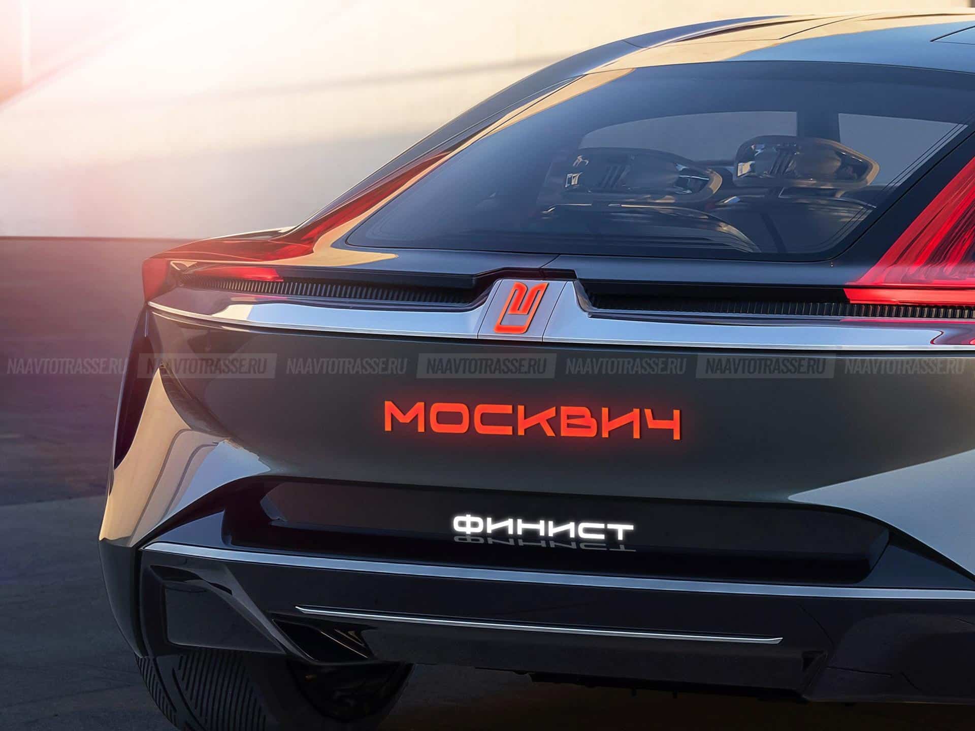 Еще один Москвич-407 «Финист» 2024 года представлен на дебютных фотографиях: что о нем известно?