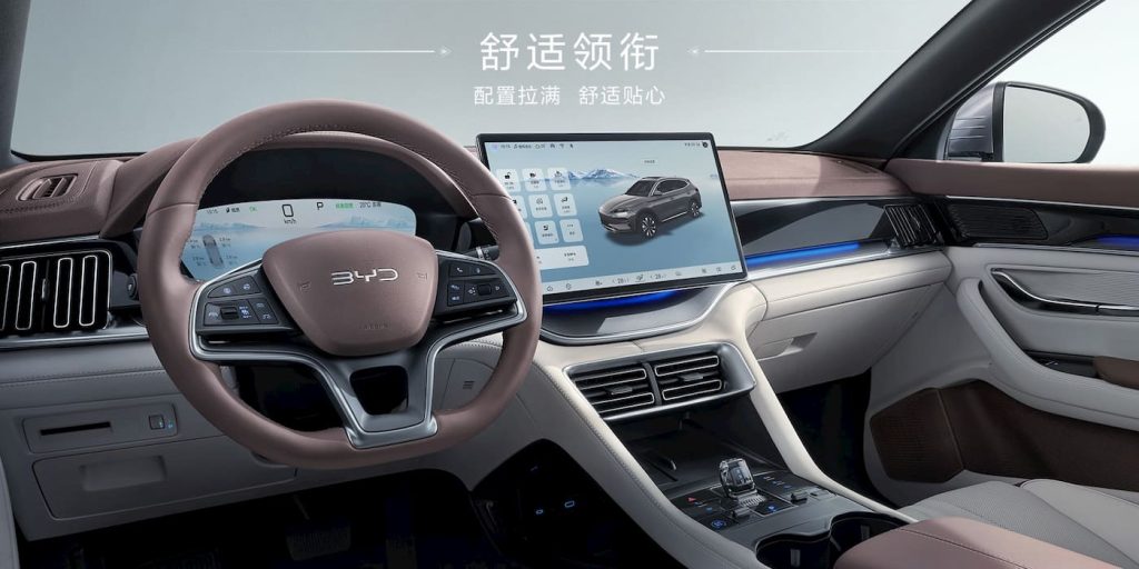 2025-BYD-Song-Plus-EV-интерьер