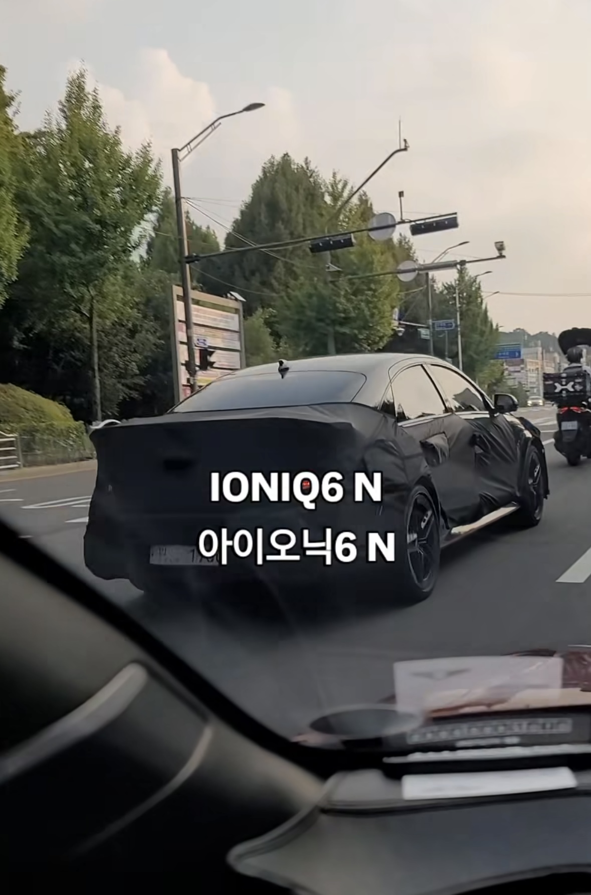 Hyundai-IONIQ-6-крыло