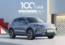 2025-BYD-Song-Plus-EV