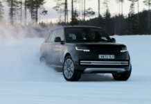 Резервирование электромобилей Range-Rover