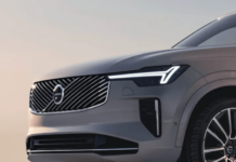 Volvo X90 Подключаемый модуль